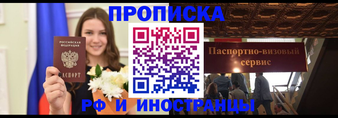 форма 3 в Нефтекумске